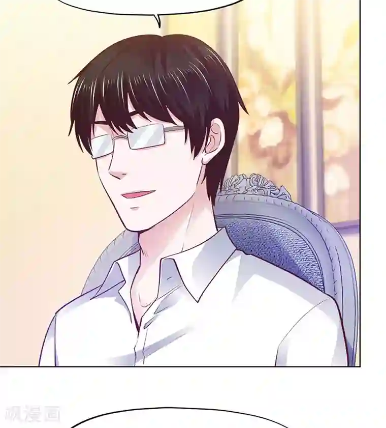 陆少的暖婚新妻第90话