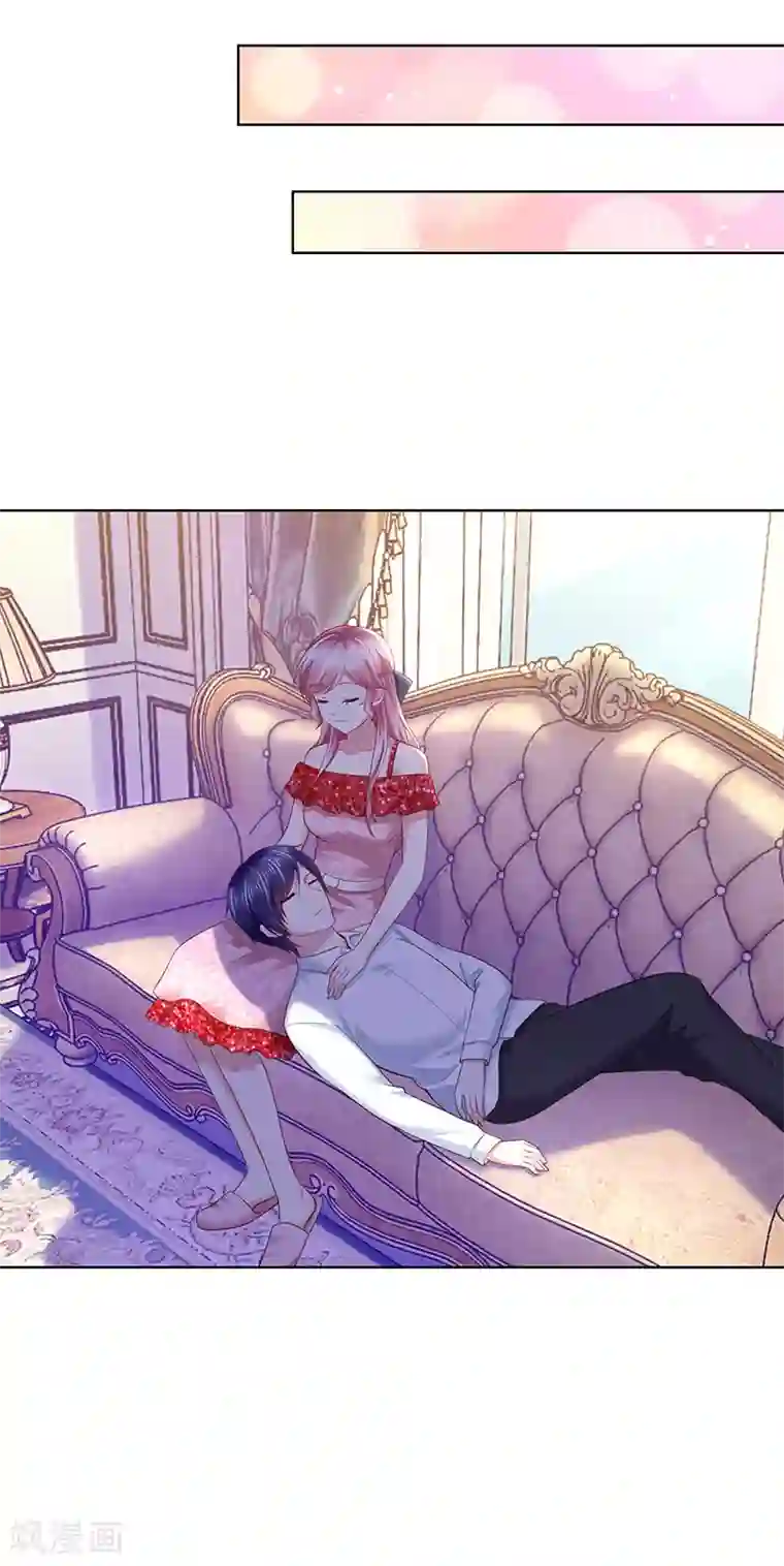 陆少的暖婚新妻第90话