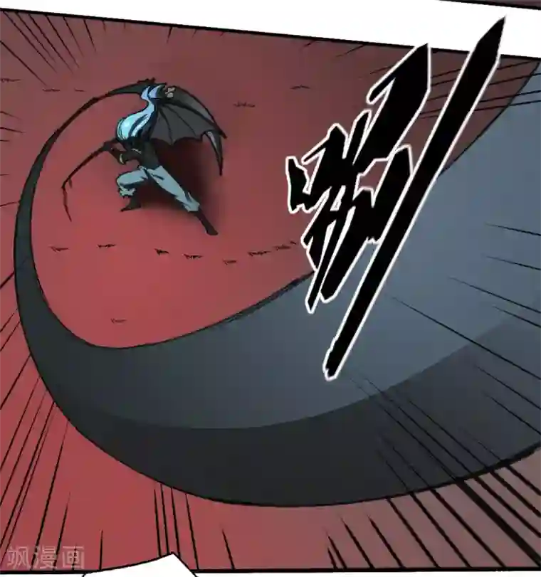 最强妖孽第179话 坠日星陨