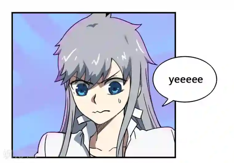 最强妖孽第179话 坠日星陨