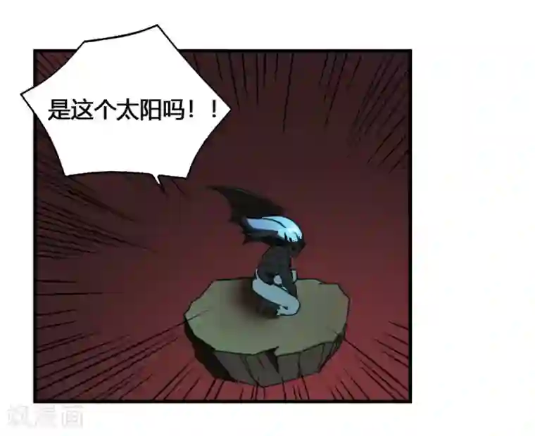 最强妖孽第179话 坠日星陨