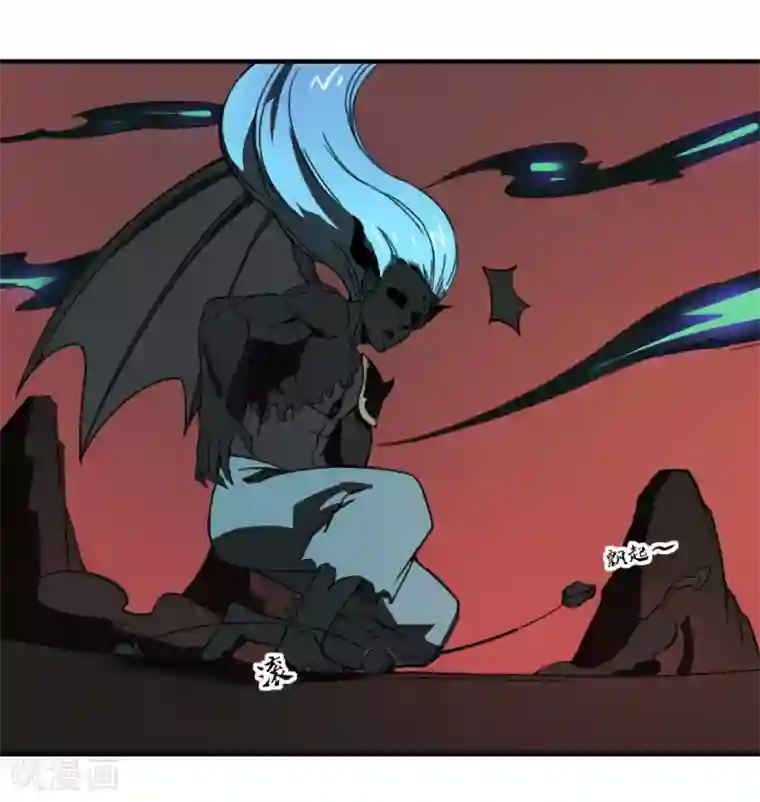 最强妖孽第179话 坠日星陨