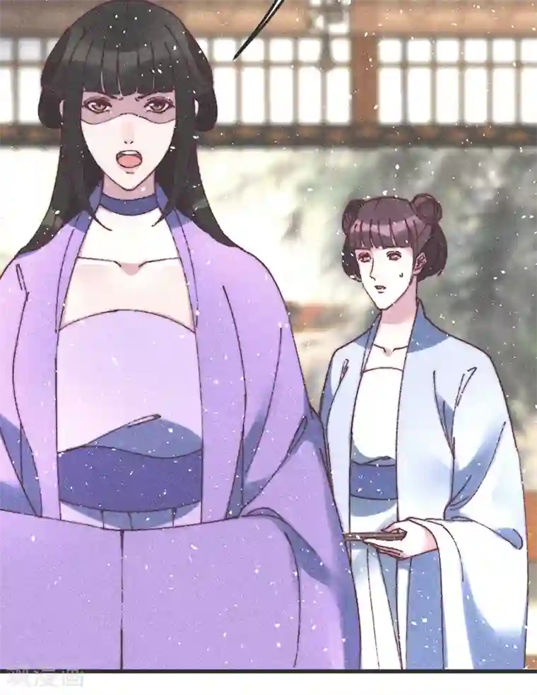 医妃倾城：王妃要休夫第77话 好像很关心他