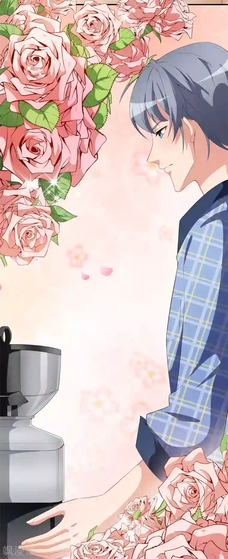 颜值在线游戏第37话 小情绪