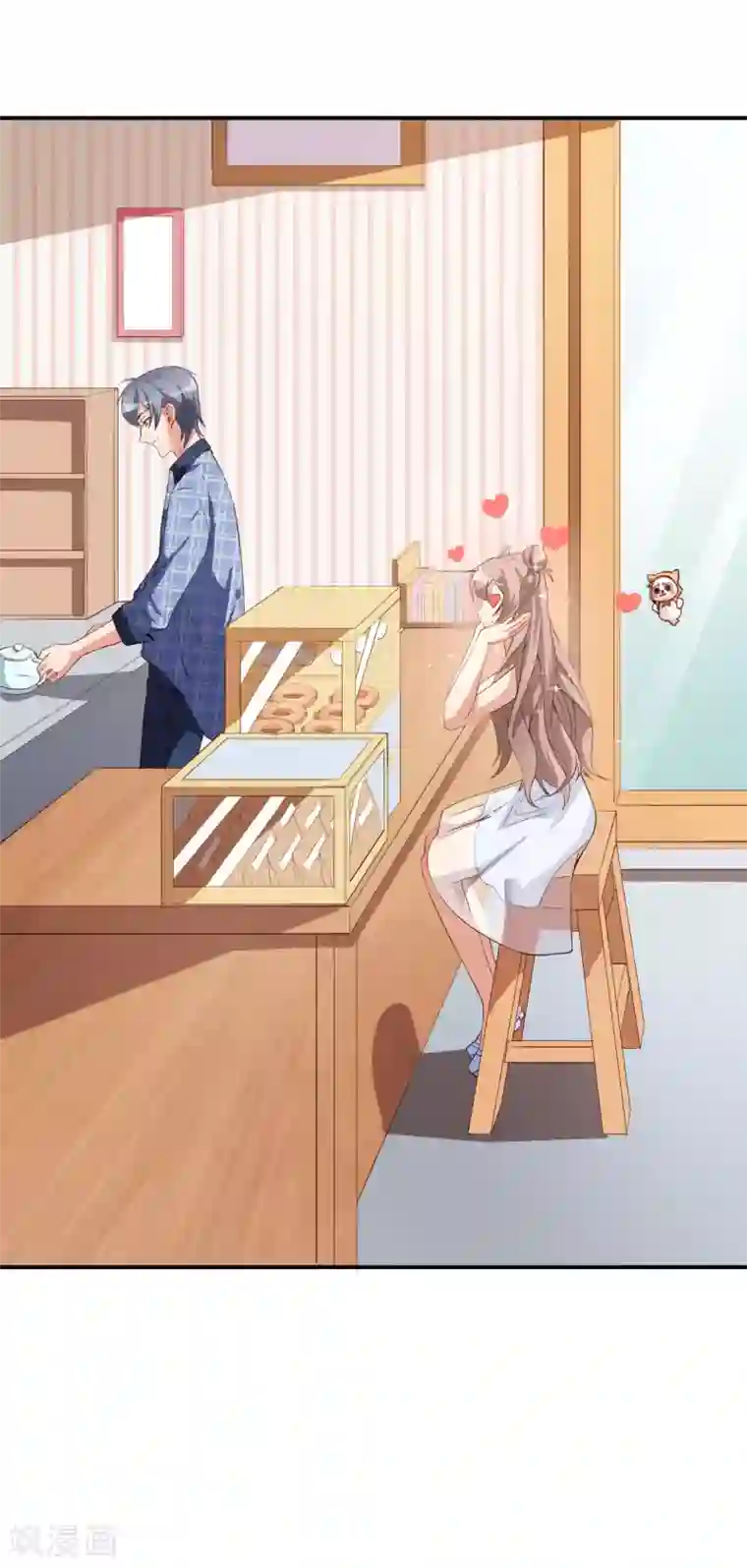 颜值在线游戏第37话 小情绪