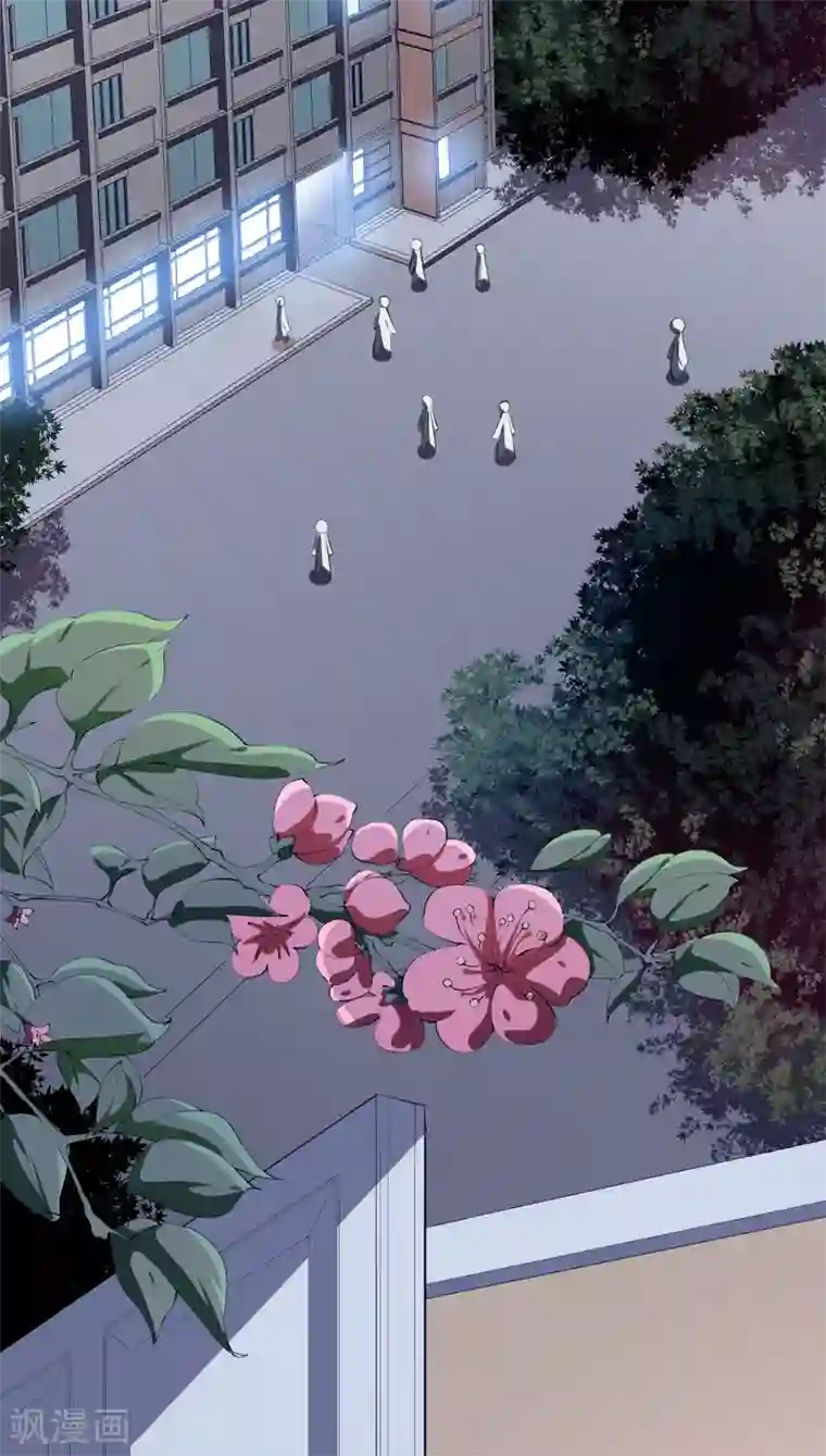 颜值在线游戏第38话 蠢蠢欲动的蒋束