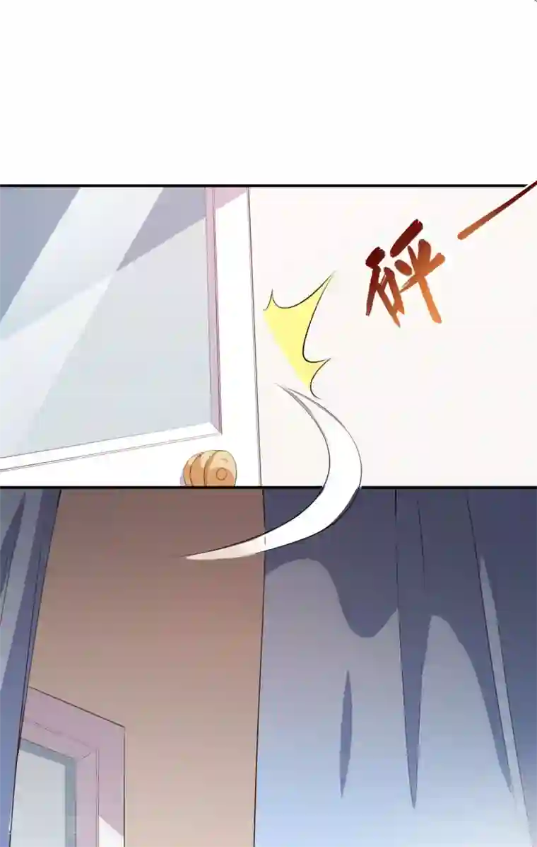 颜值在线游戏第38话 蠢蠢欲动的蒋束