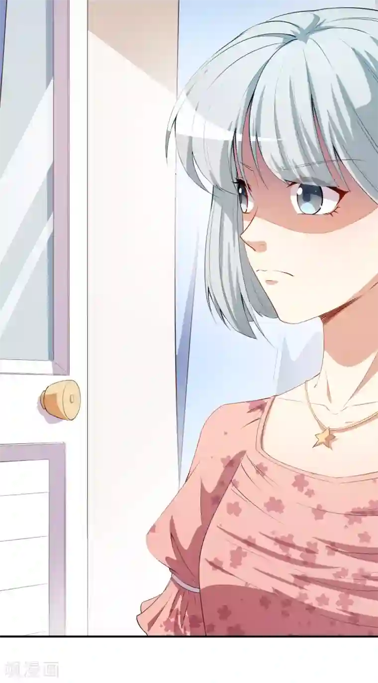 颜值在线游戏第38话 蠢蠢欲动的蒋束