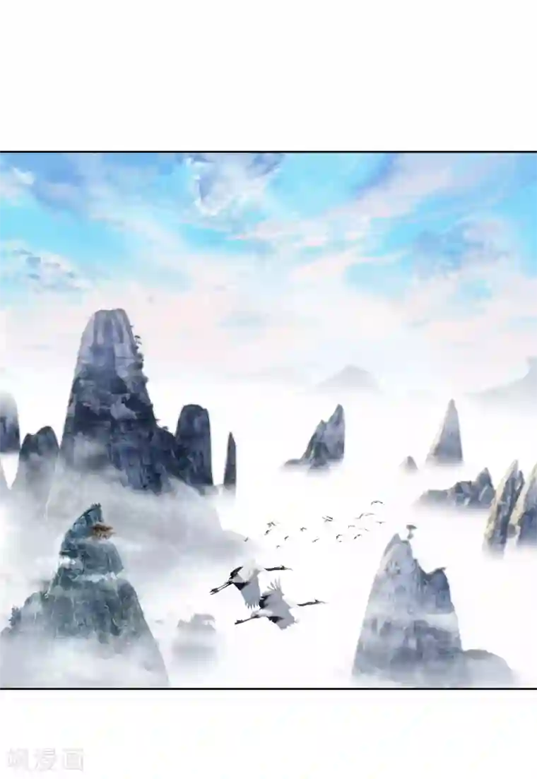 遮天第296话 剿灭小鹏王3