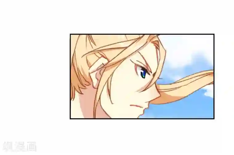 遮天第296话 剿灭小鹏王3