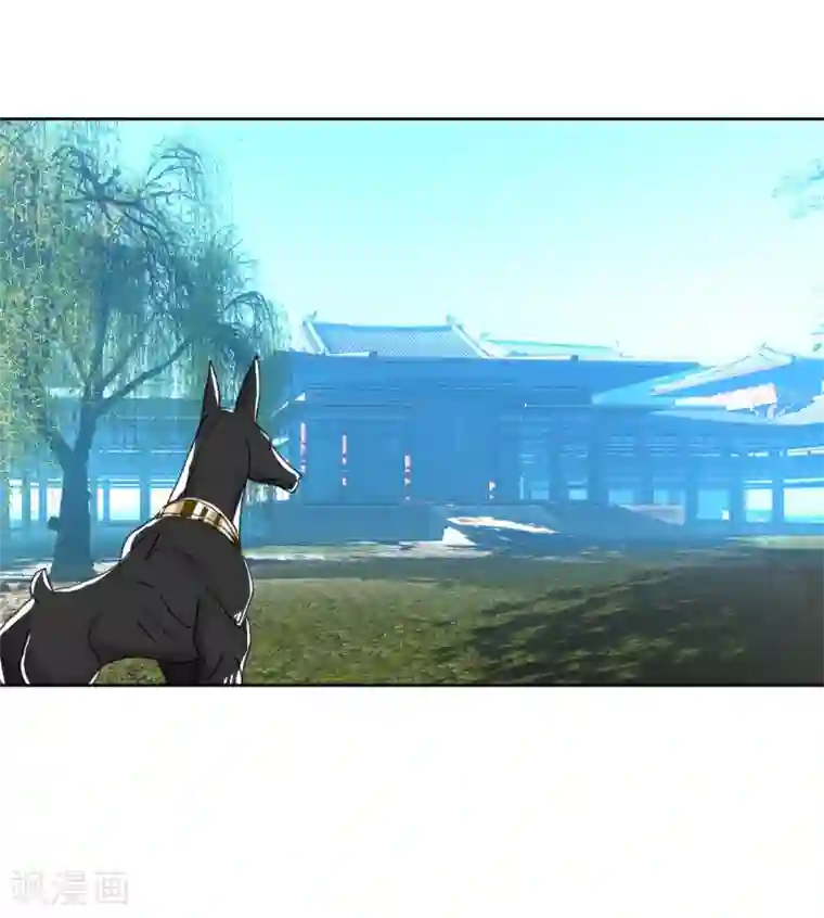 遮天第296话 剿灭小鹏王3