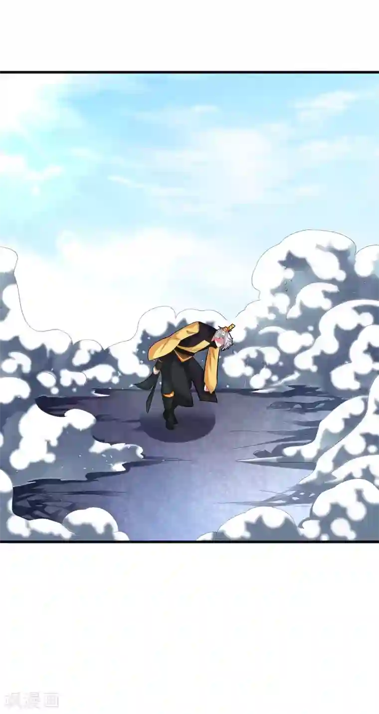 道印第39话 你敢凶小雪？