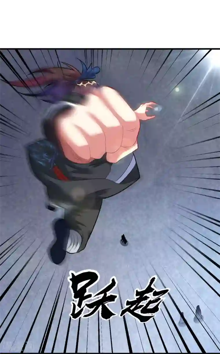 道印第39话 你敢凶小雪？