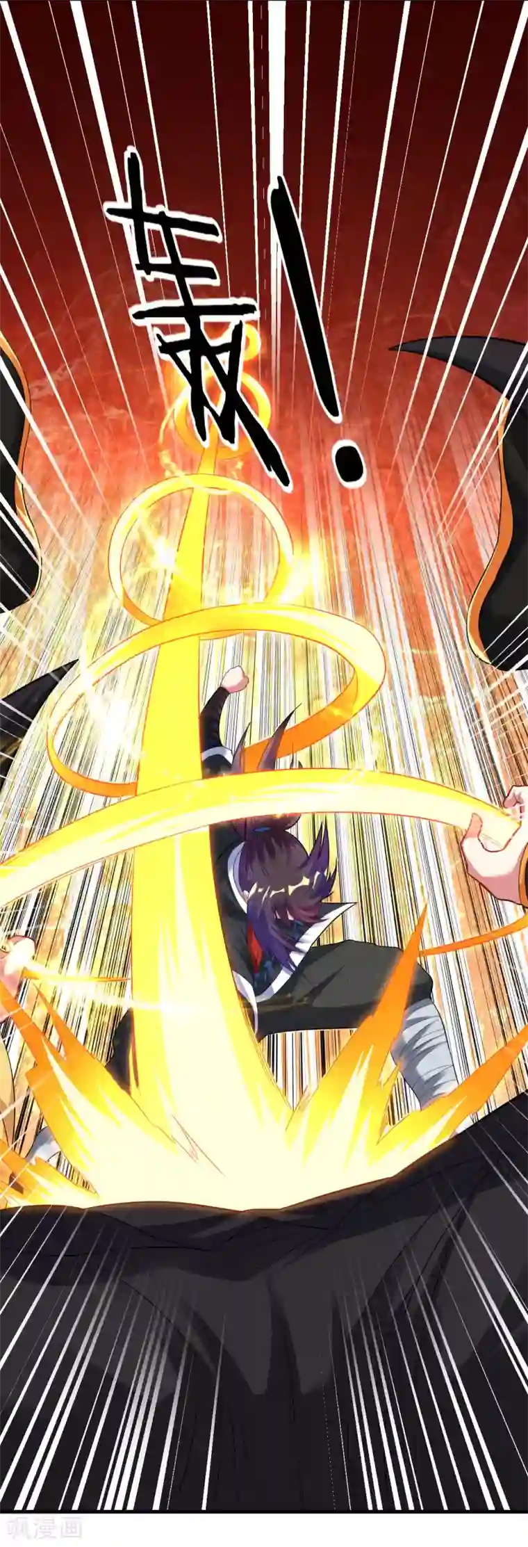 道印第39话 你敢凶小雪？