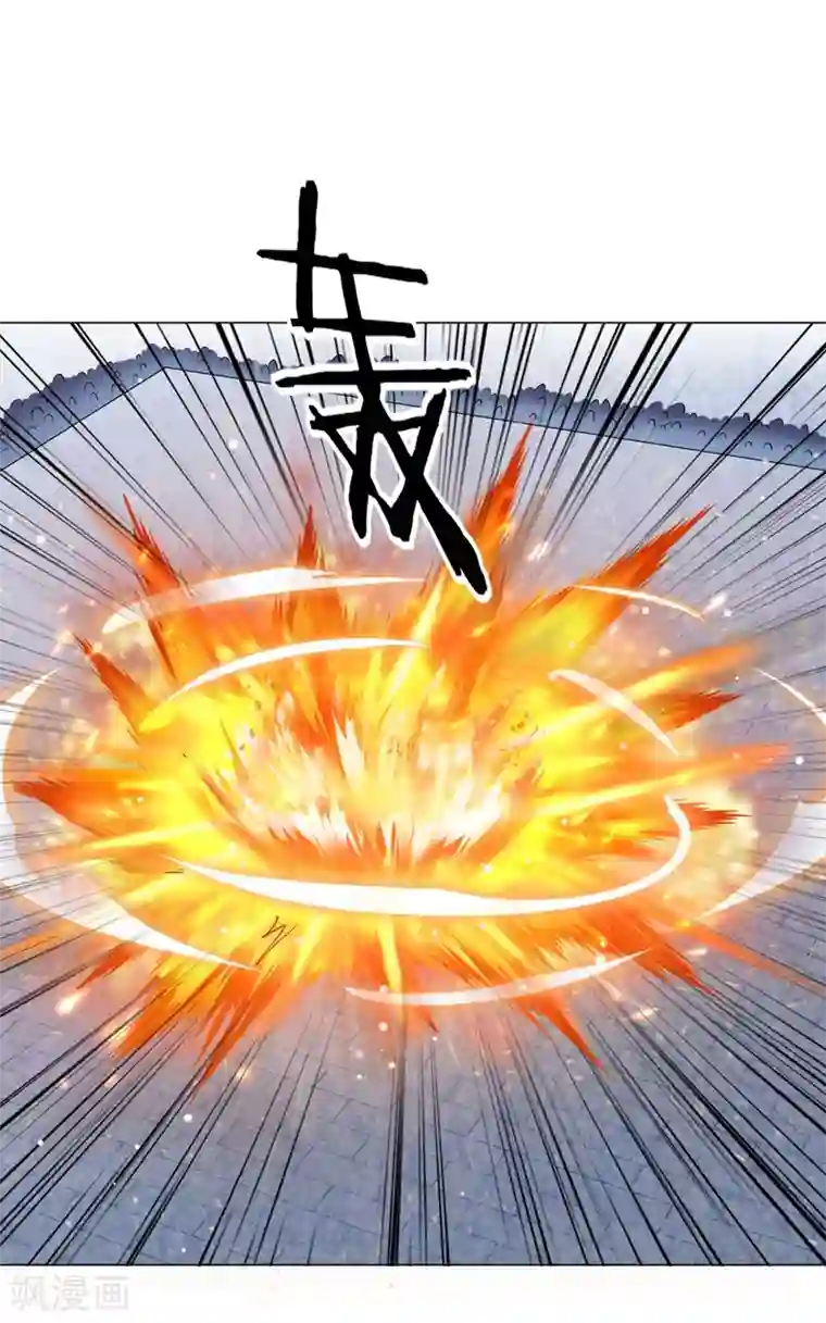 道印第40话 斩刀断臂一雪前耻