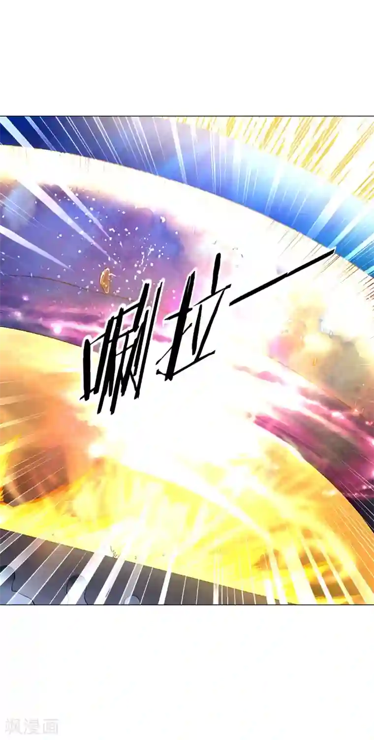 道印第40话 斩刀断臂一雪前耻