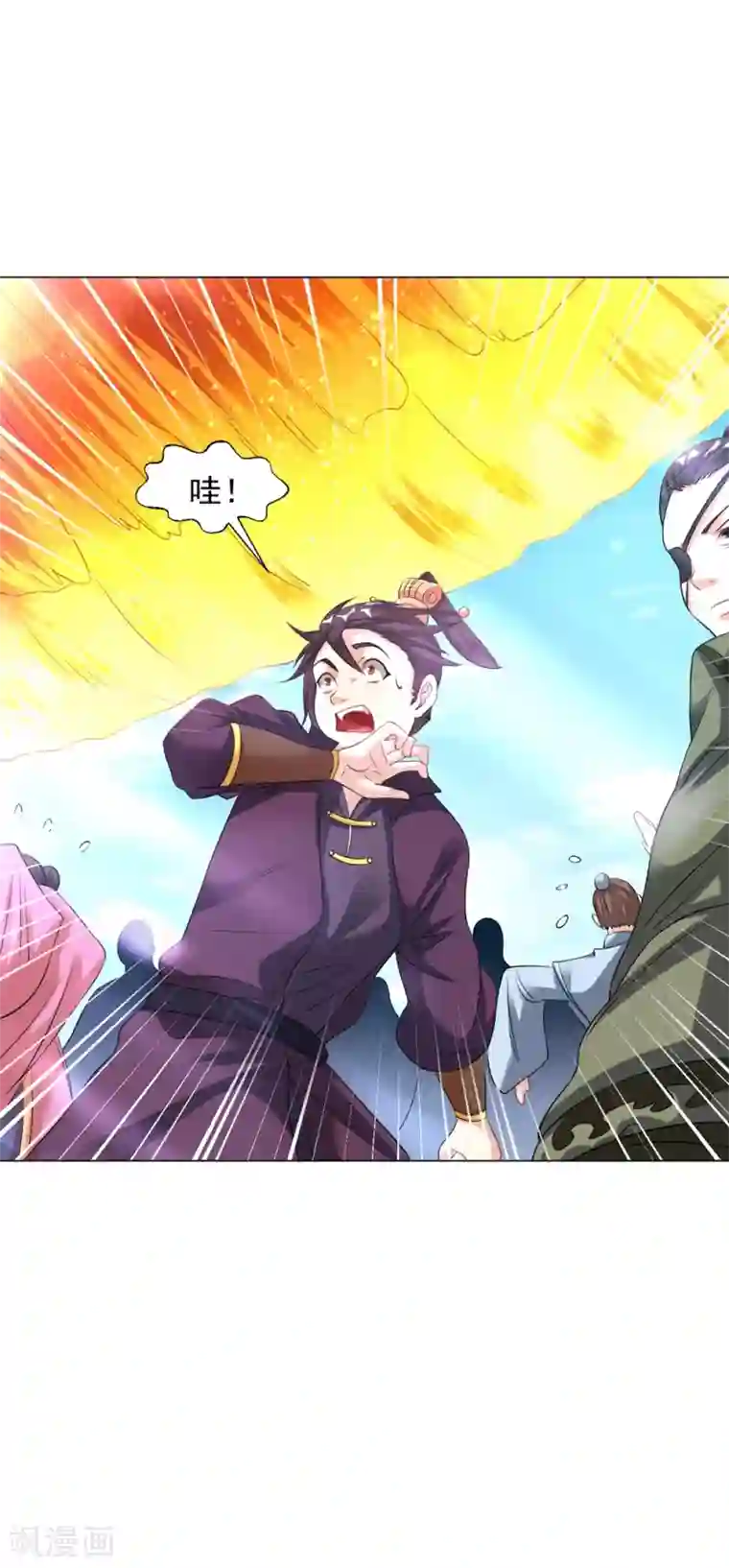 道印第40话 斩刀断臂一雪前耻