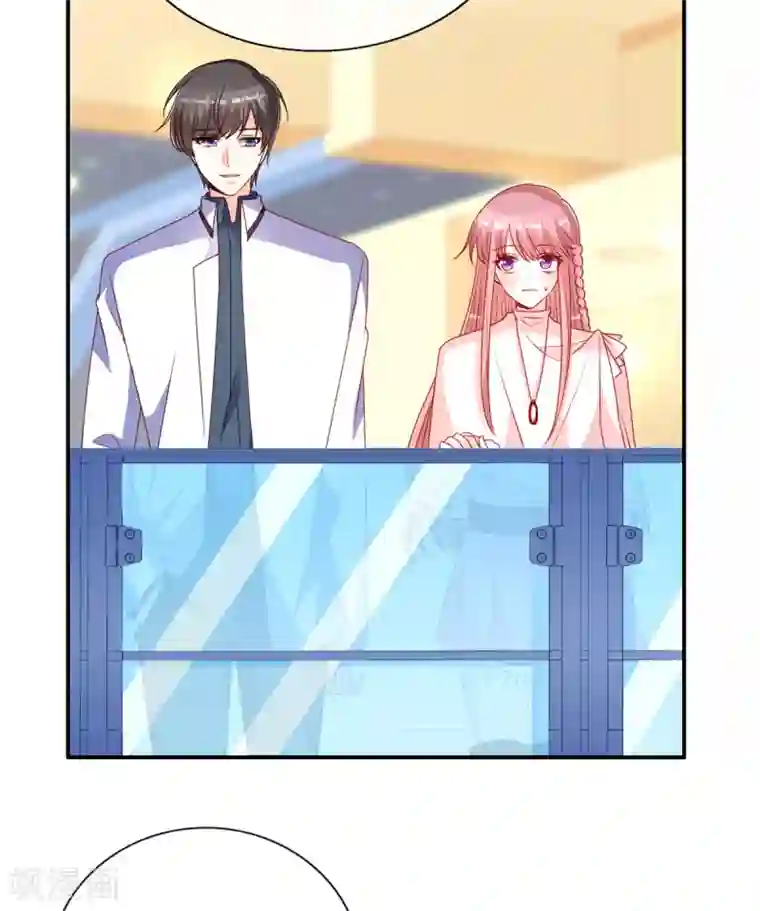 她的微笑像颗糖第87话 她是我女朋友