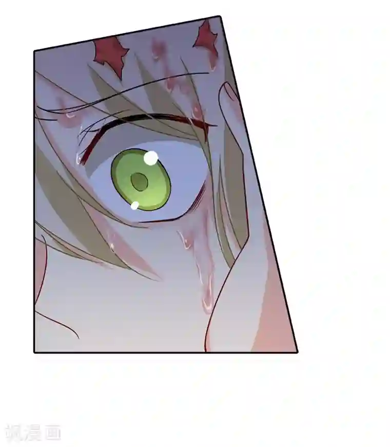 一念时光第271话 Mr宫被解体