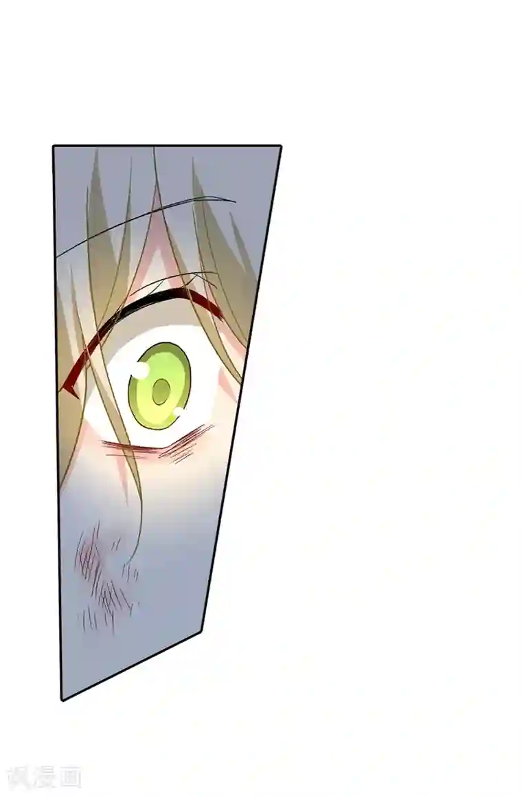 一念时光第271话 Mr宫被解体