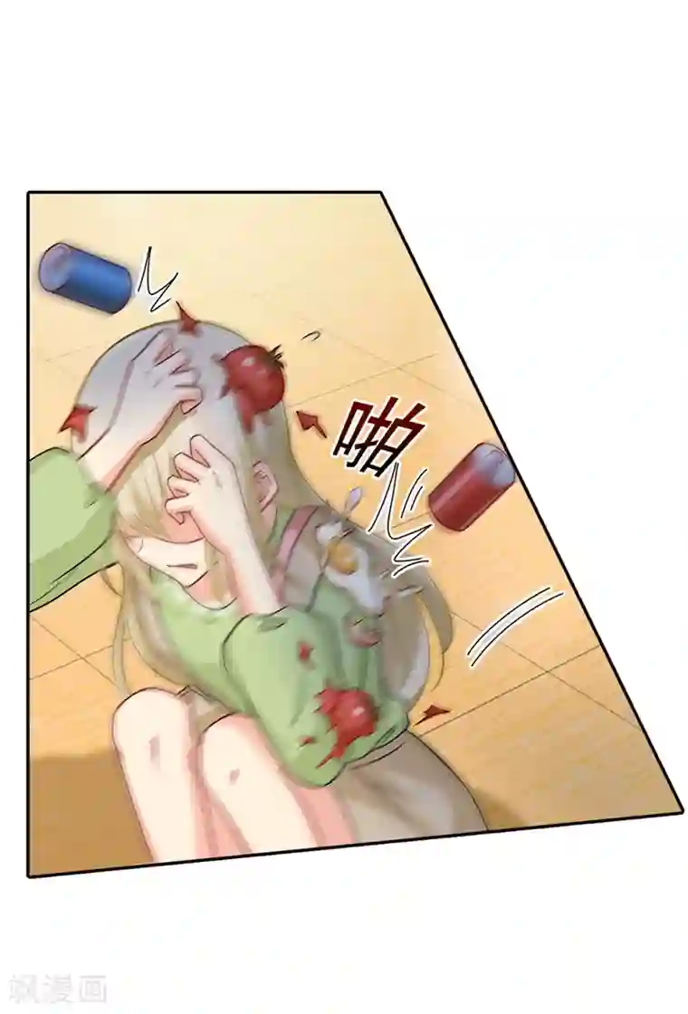 一念时光第271话 Mr宫被解体