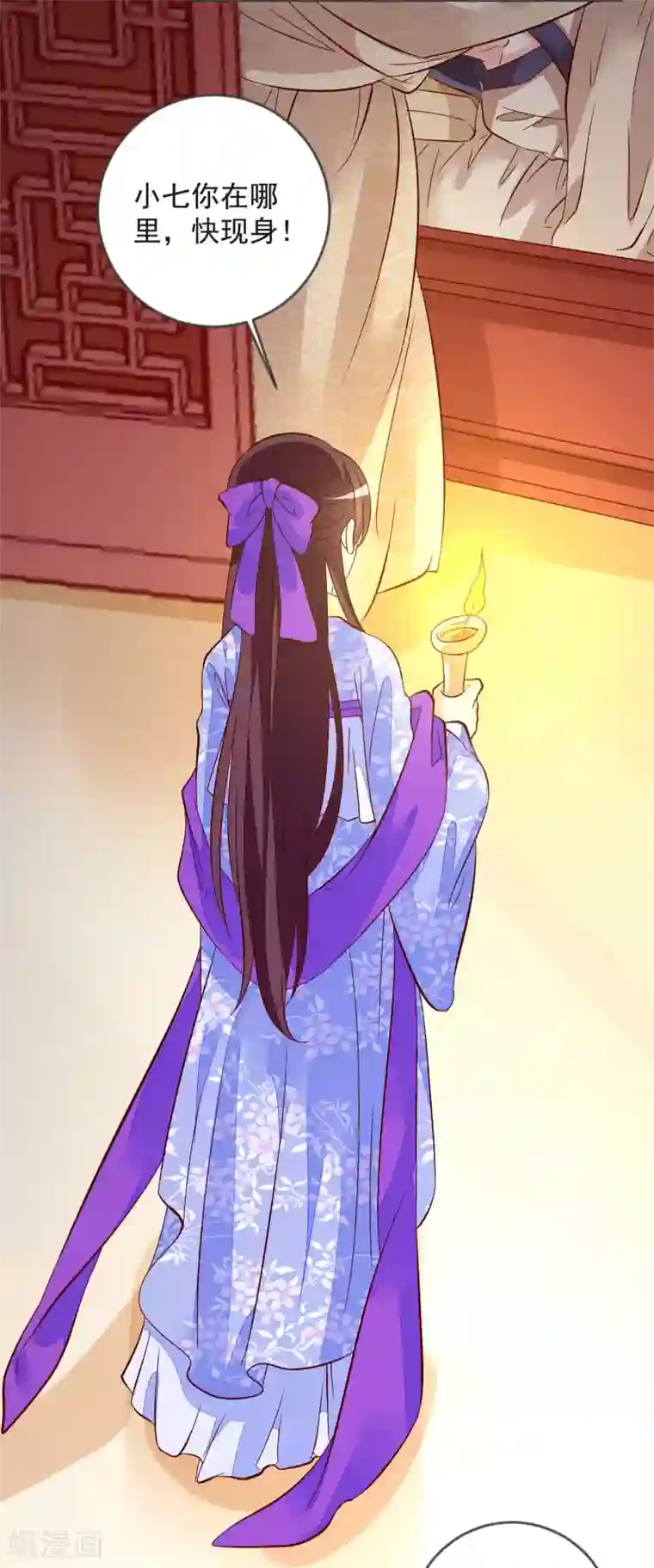 帝凰之神医弃妃第41话 手术现场