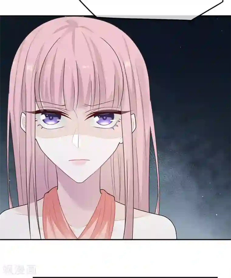 恋人的2种打开方式第46话