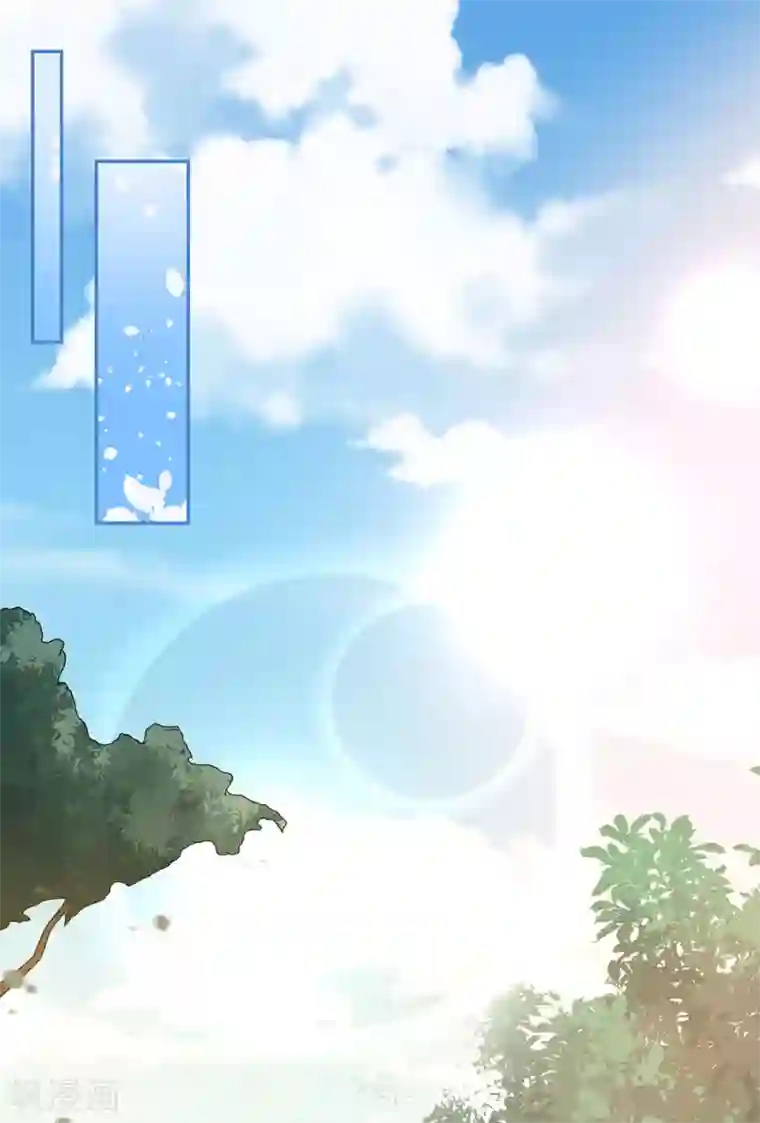 恋人的2种打开方式第46话