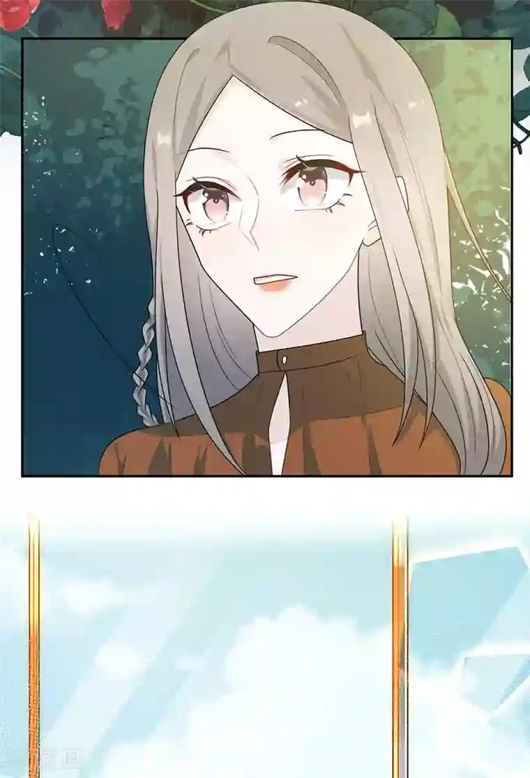 恋人的2种打开方式第46话
