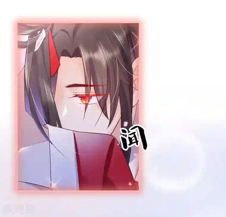 甜美之血第31话 更过分的事