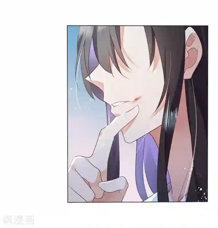 甜美之血第31话 更过分的事