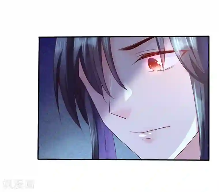 甜美之血第31话 更过分的事