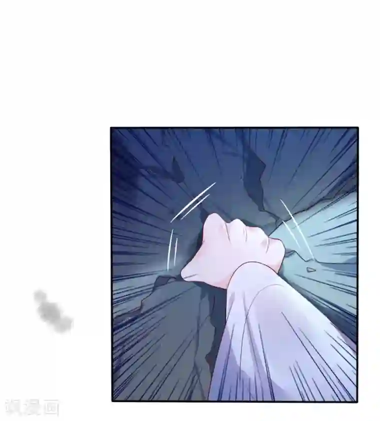 甜美之血第31话 更过分的事