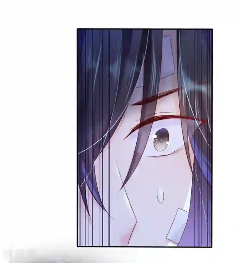 甜美之血第31话 更过分的事