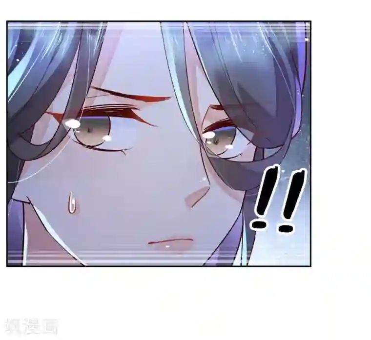 甜美之血第31话 更过分的事