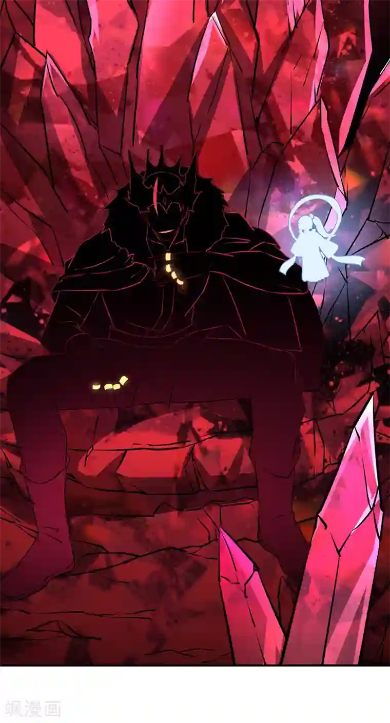 武道独尊第155话 武道王座