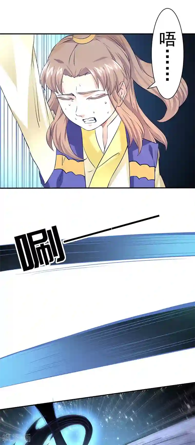 武道独尊第155话 武道王座