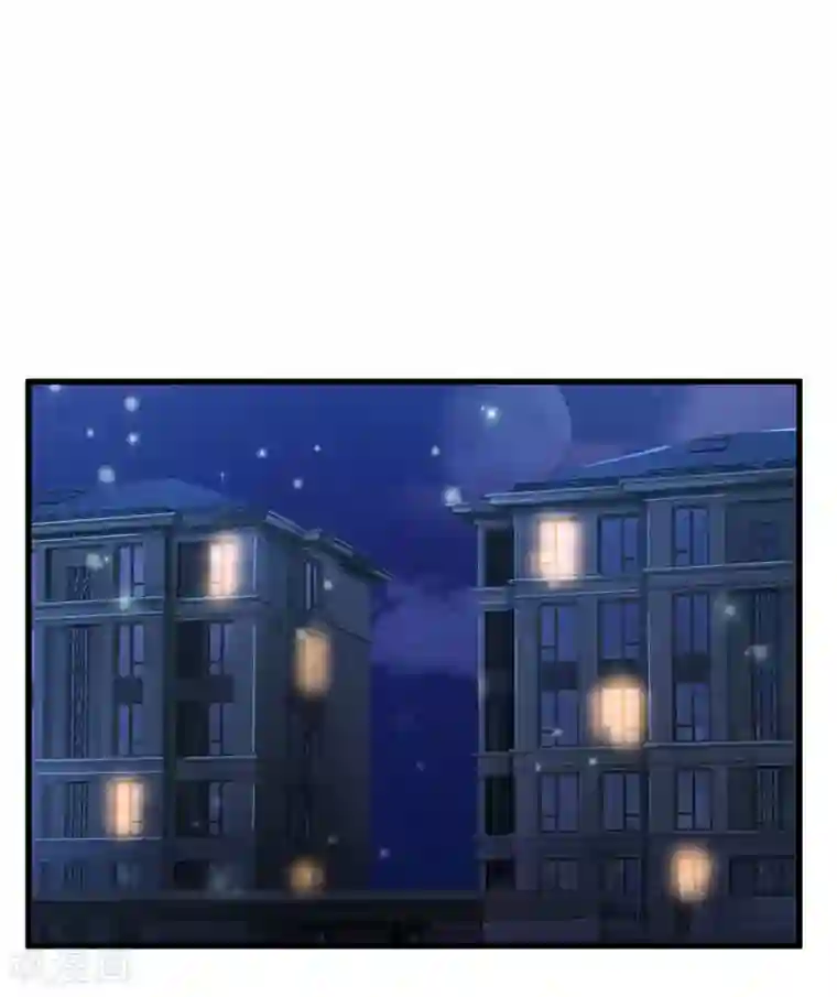 我是大仙尊第155话 苍莽山神，谈色生变