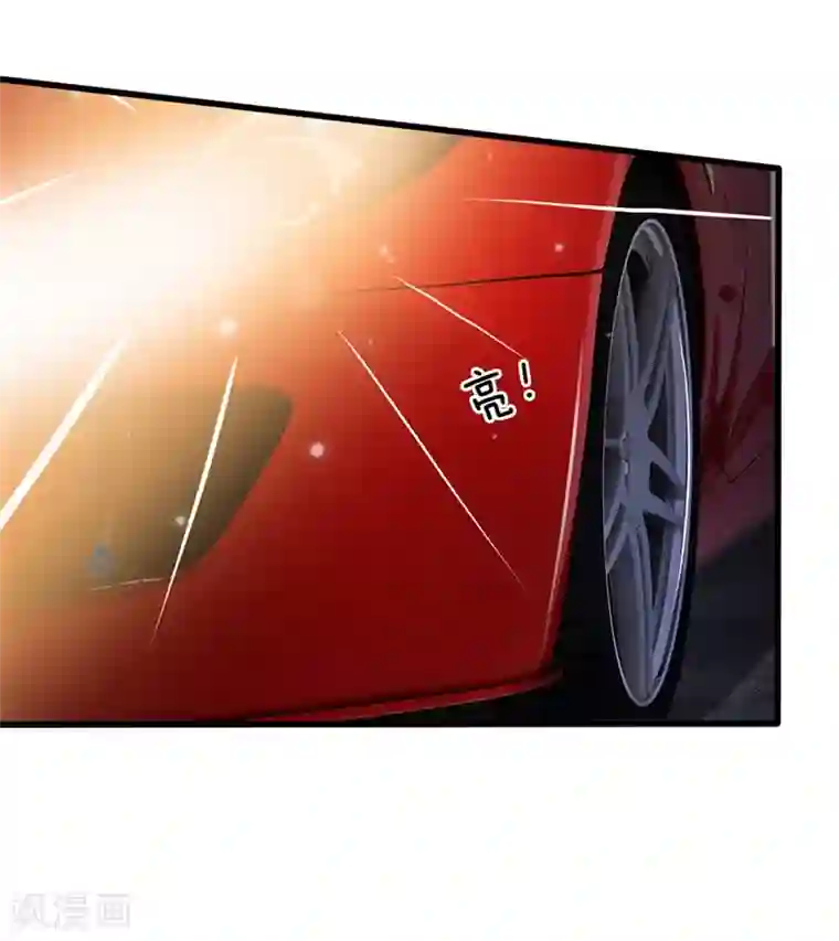 我是大仙尊第156话 作对下场，等着瞧吧