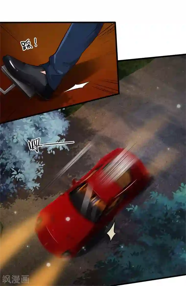 我是大仙尊第156话 作对下场，等着瞧吧