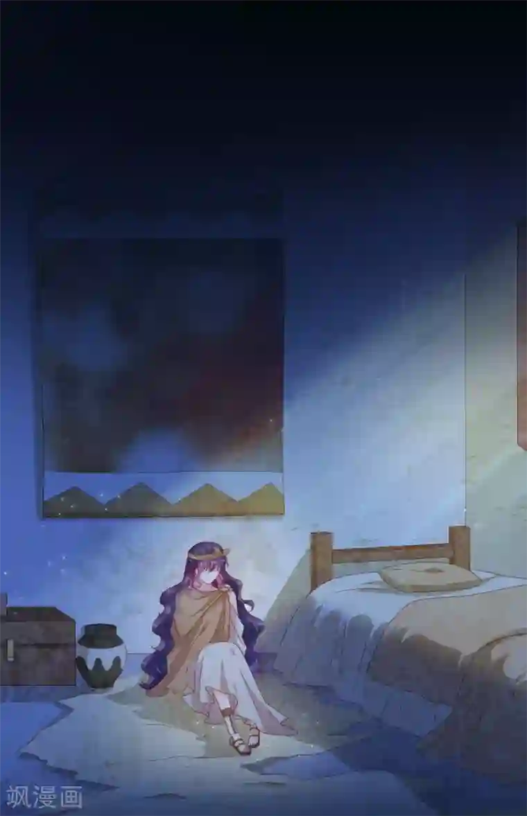 云想之歌-笼中之恋第2季39话 抢夺