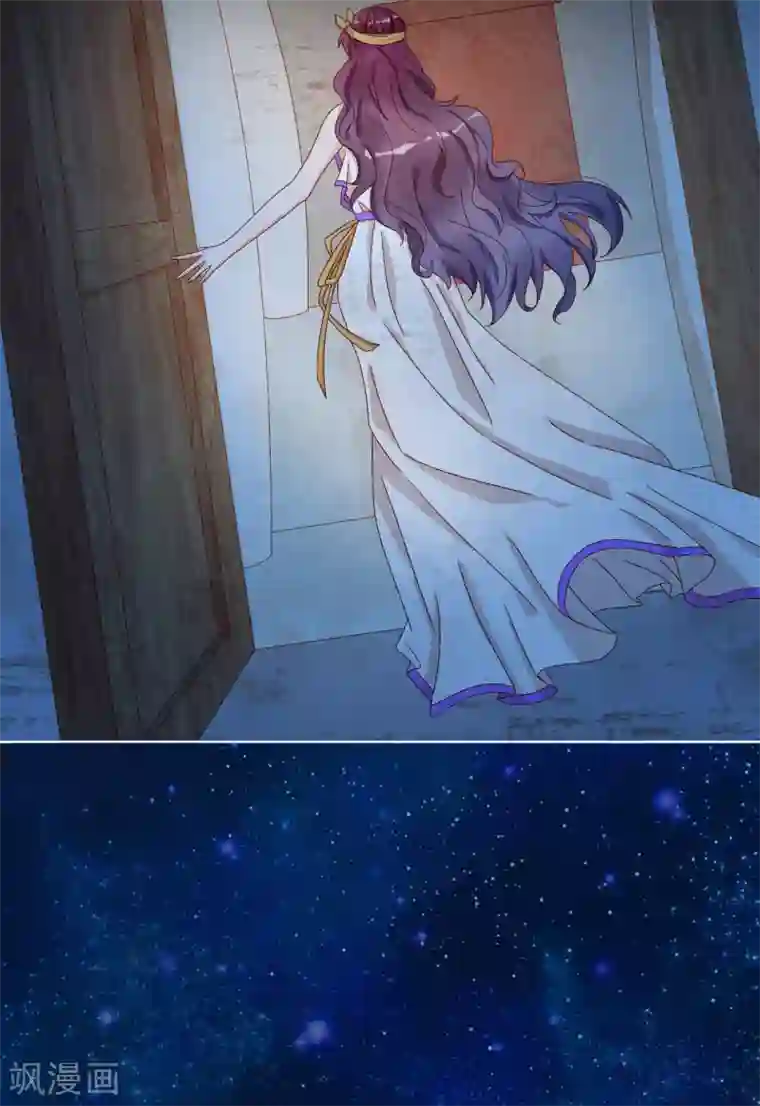 云想之歌-笼中之恋第2季39话 抢夺