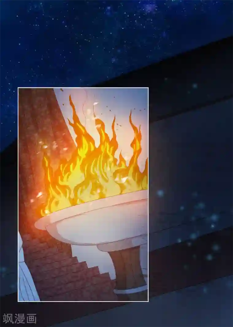 云想之歌-笼中之恋第2季39话 抢夺