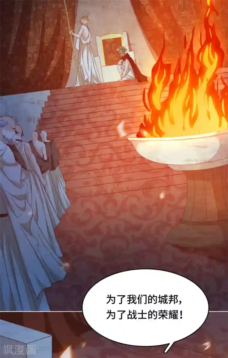 云想之歌-笼中之恋第2季39话 抢夺