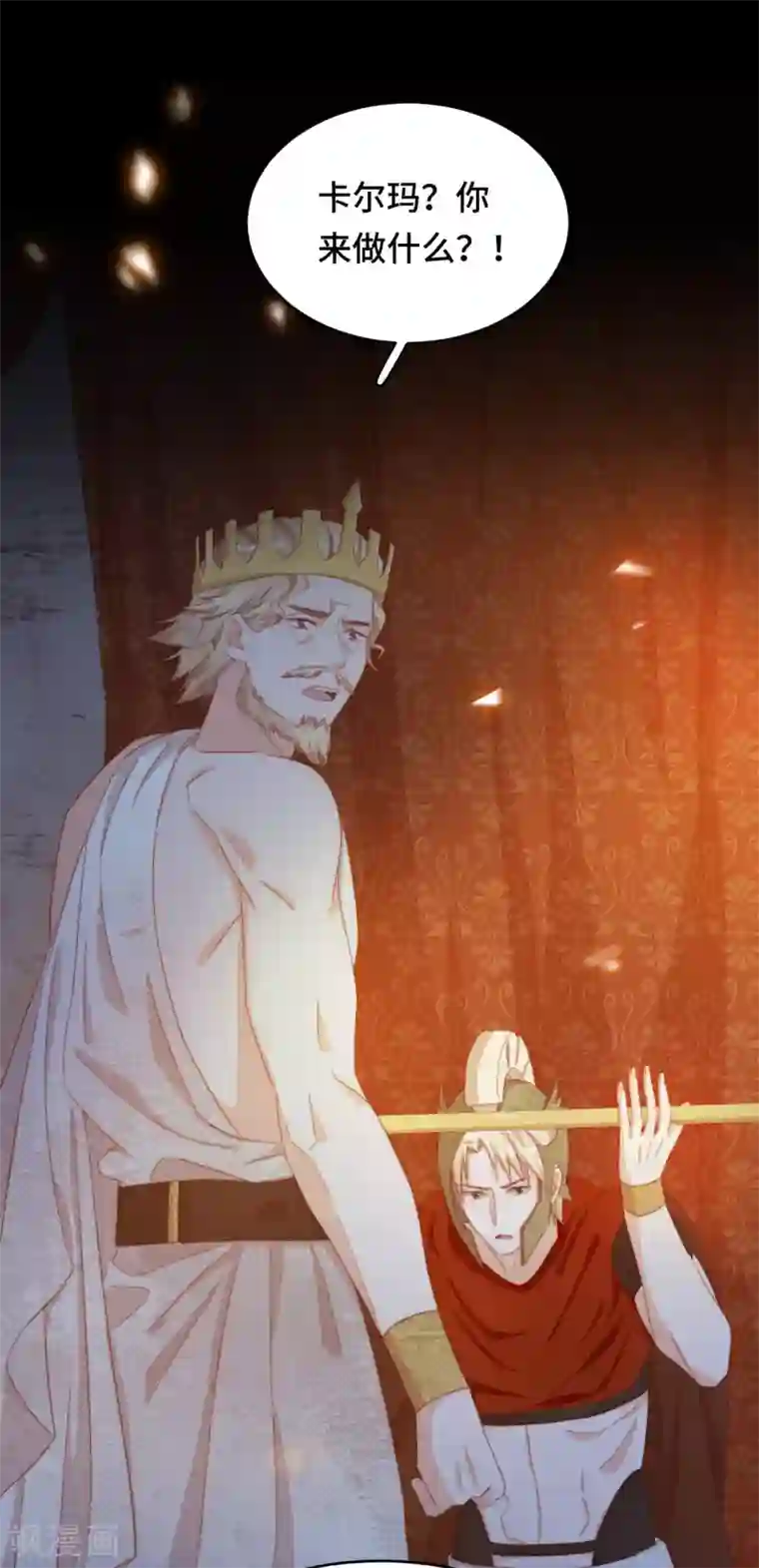 云想之歌-笼中之恋第2季39话 抢夺