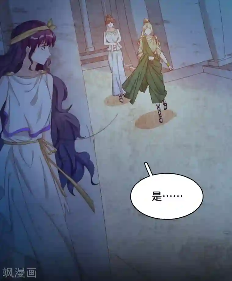 云想之歌-笼中之恋第2季39话 抢夺