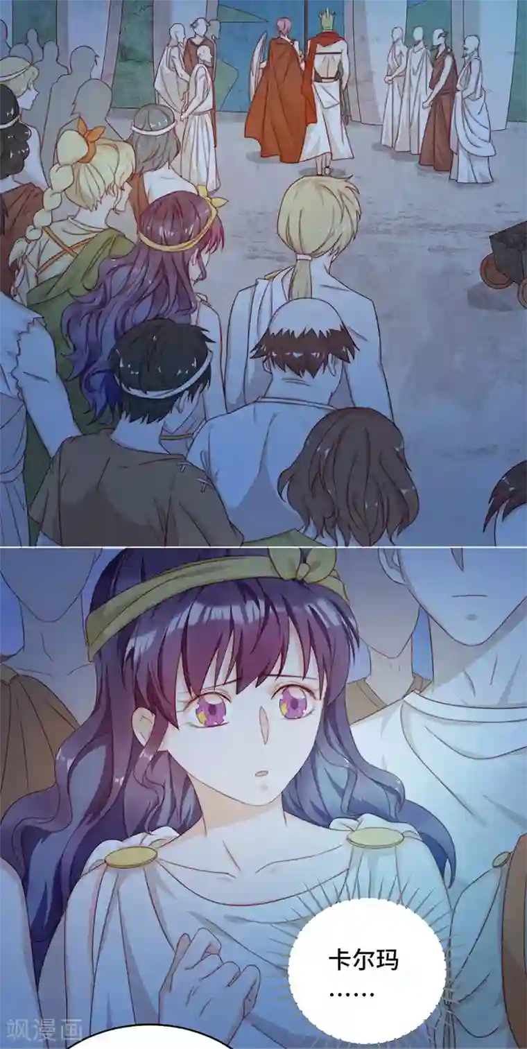 云想之歌-笼中之恋第2季40话 人生如戏全靠演技