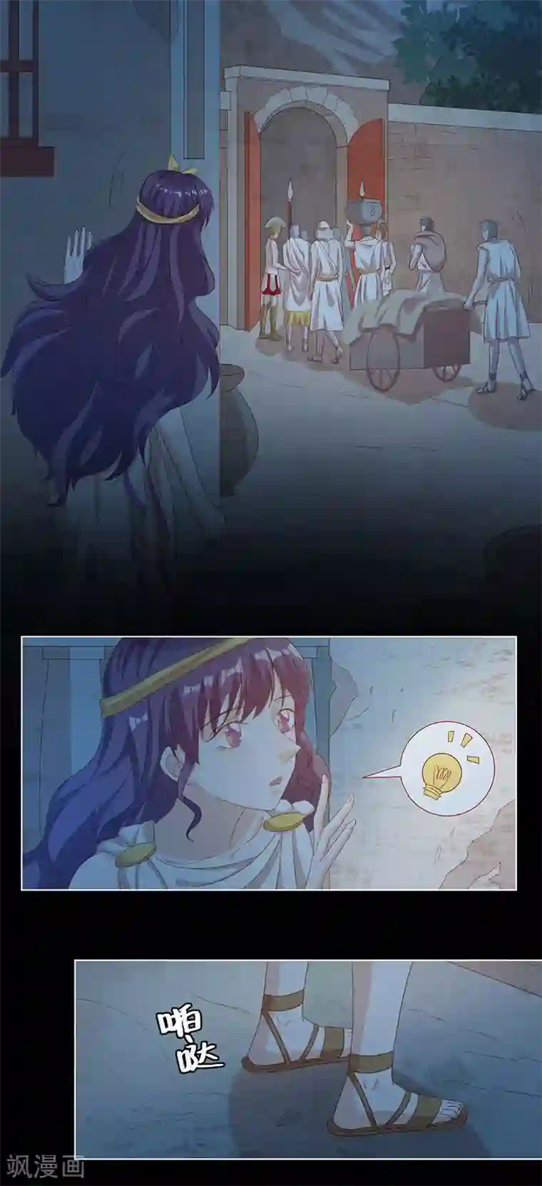 云想之歌-笼中之恋第2季40话 人生如戏全靠演技