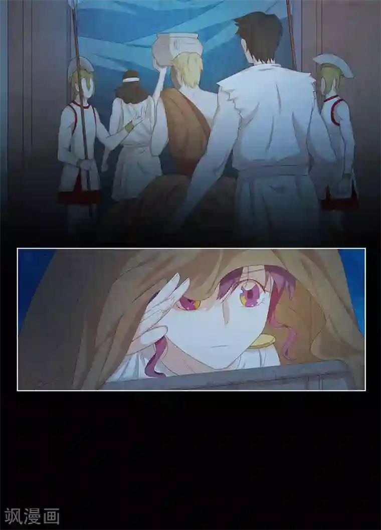 云想之歌-笼中之恋第2季40话 人生如戏全靠演技