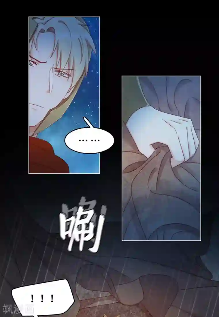 云想之歌-笼中之恋第2季40话 人生如戏全靠演技